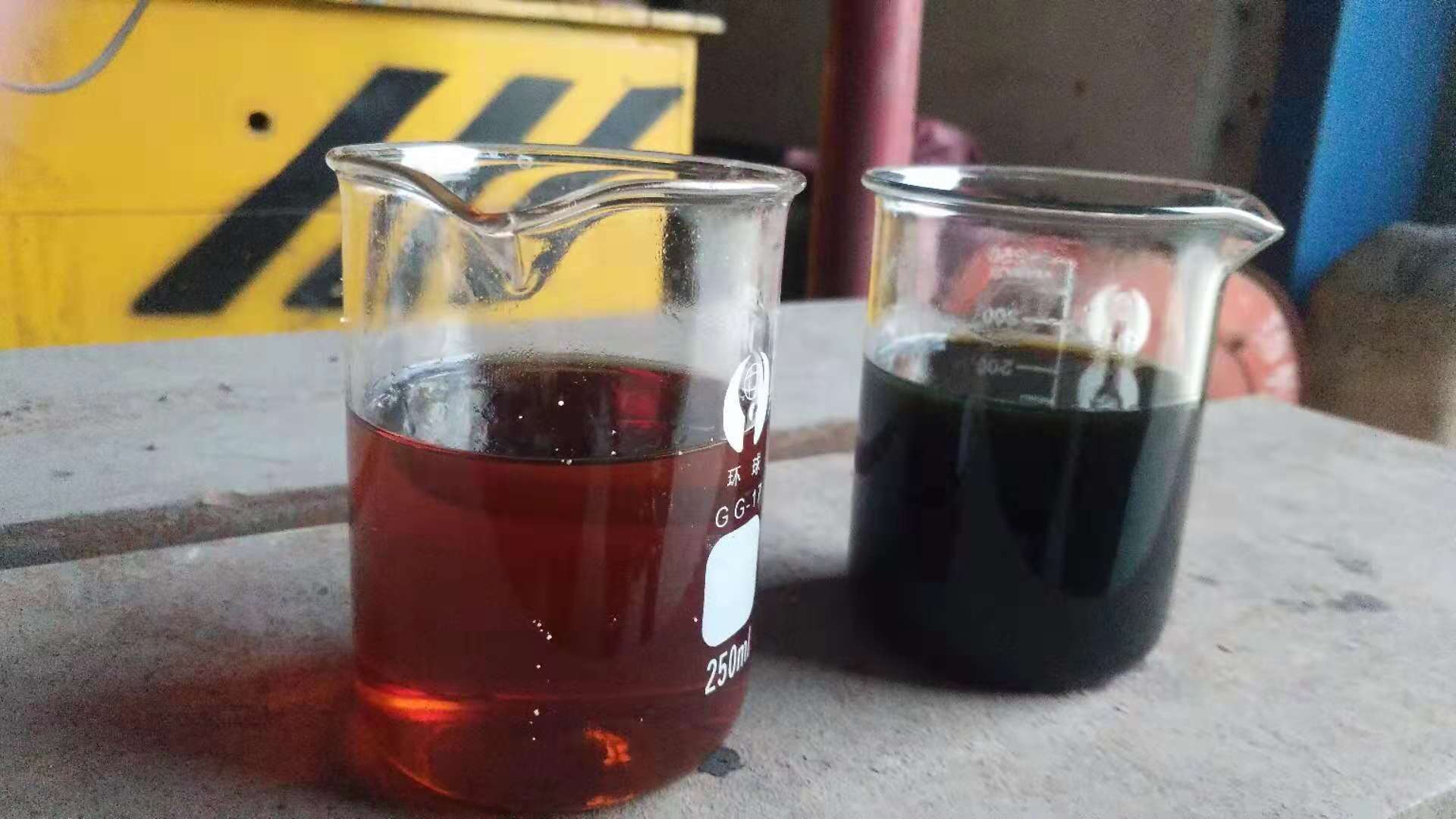 Pyrolysis Oil